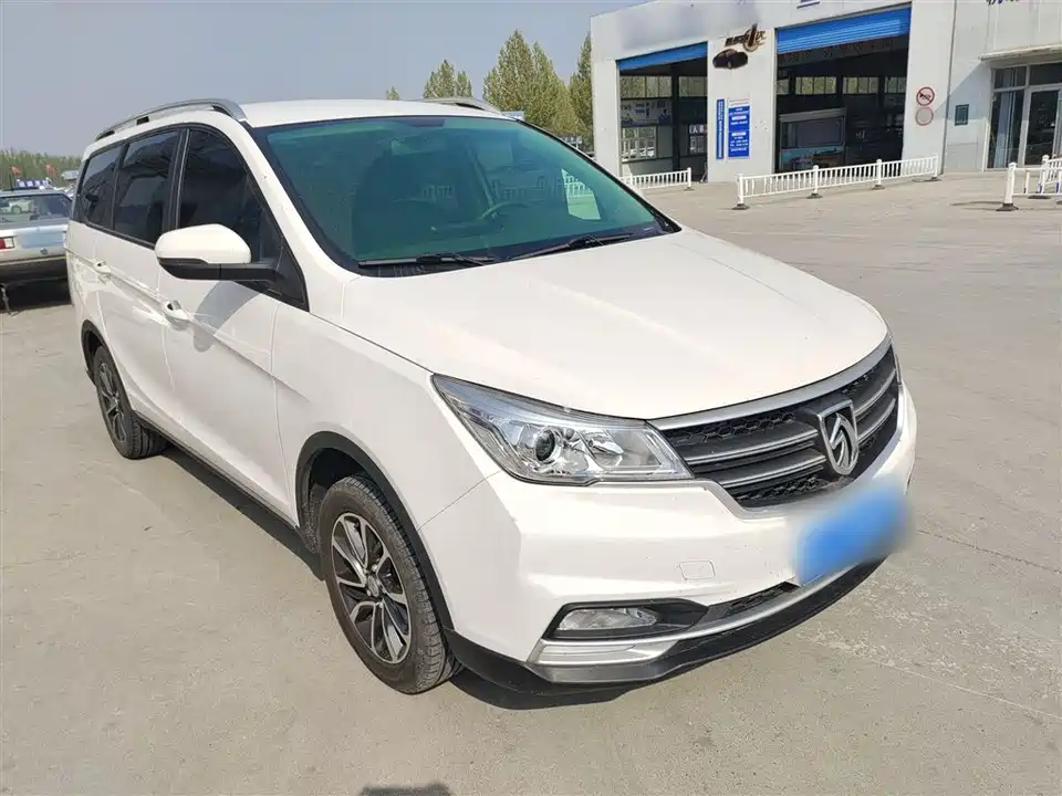 Baoding 730