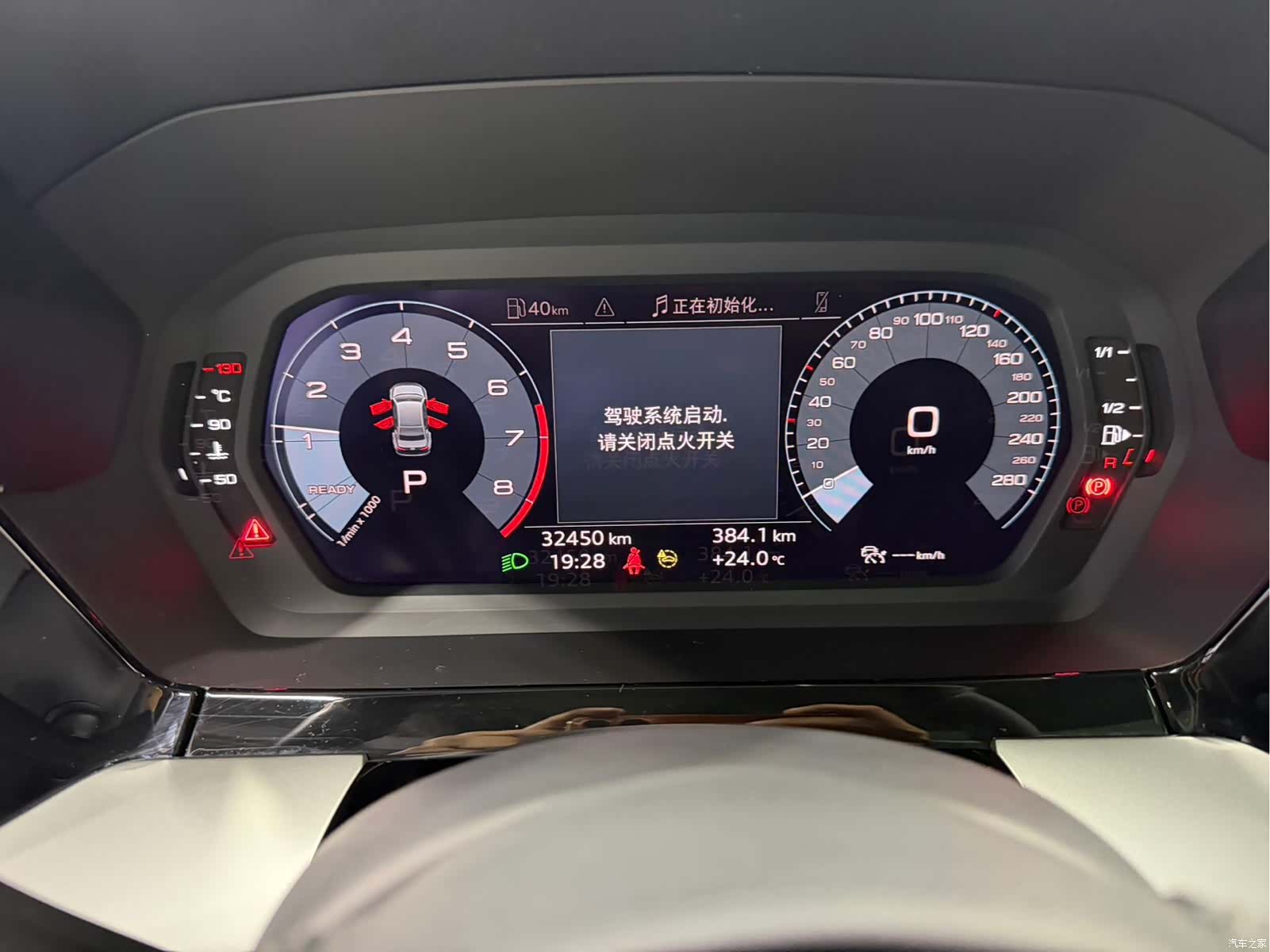 Audi A3, 2022 24