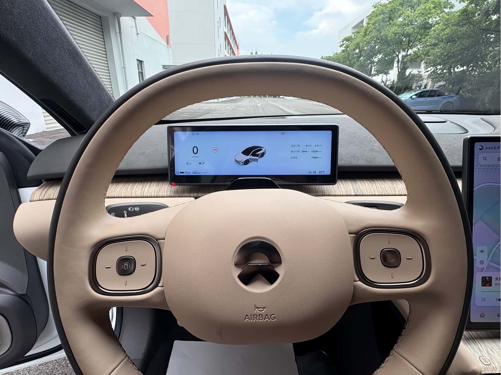 NIO ET7, 2022 7