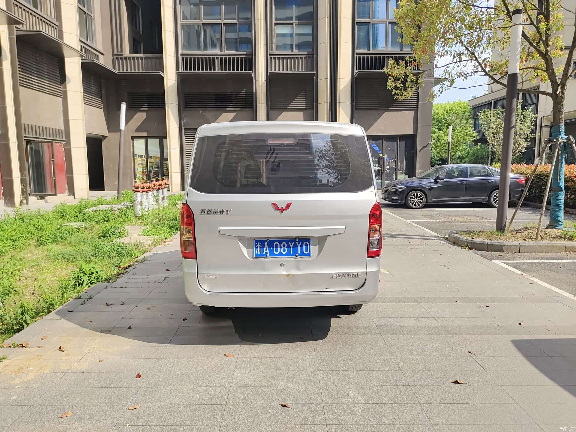 Wuling V, 2020 4