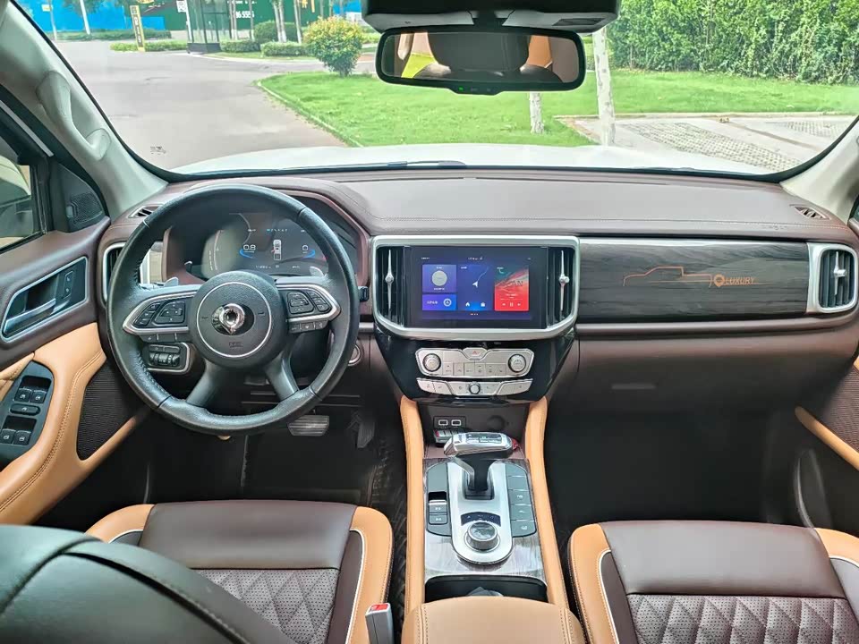 Shandong Weifang Car