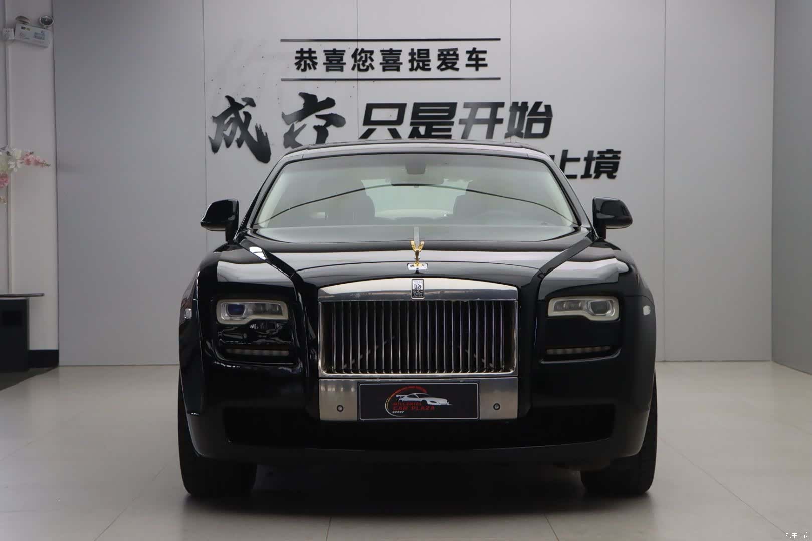 Rolls-Royce Ghost, 2014 2