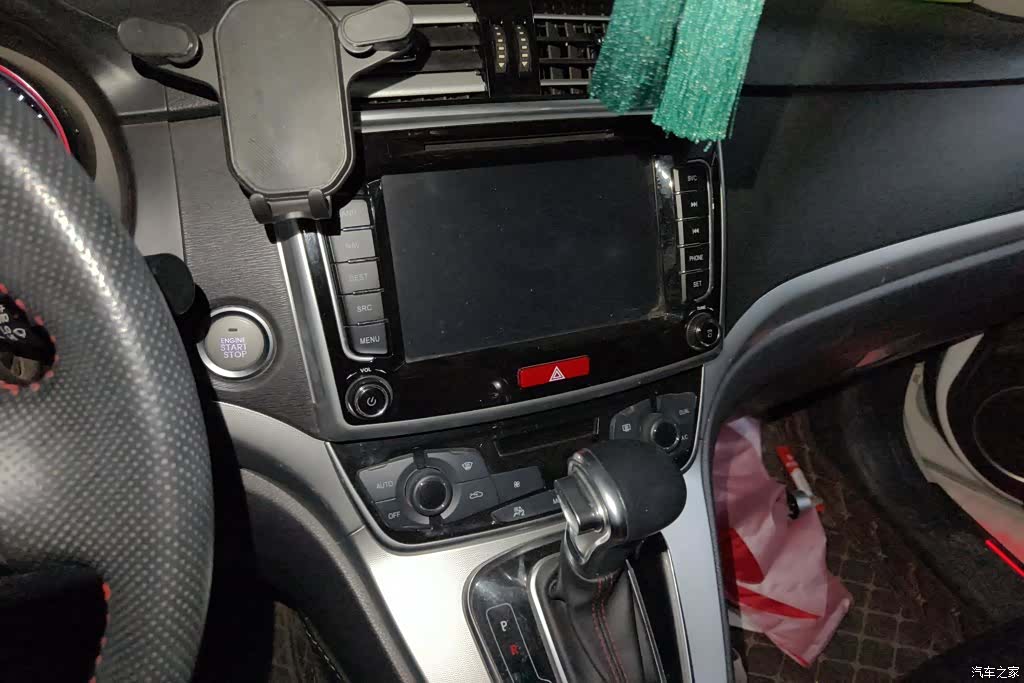 Haval H6, 2016 13