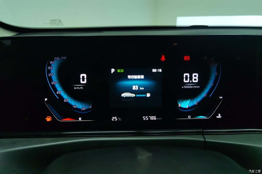 Changan Eado, 2021 14