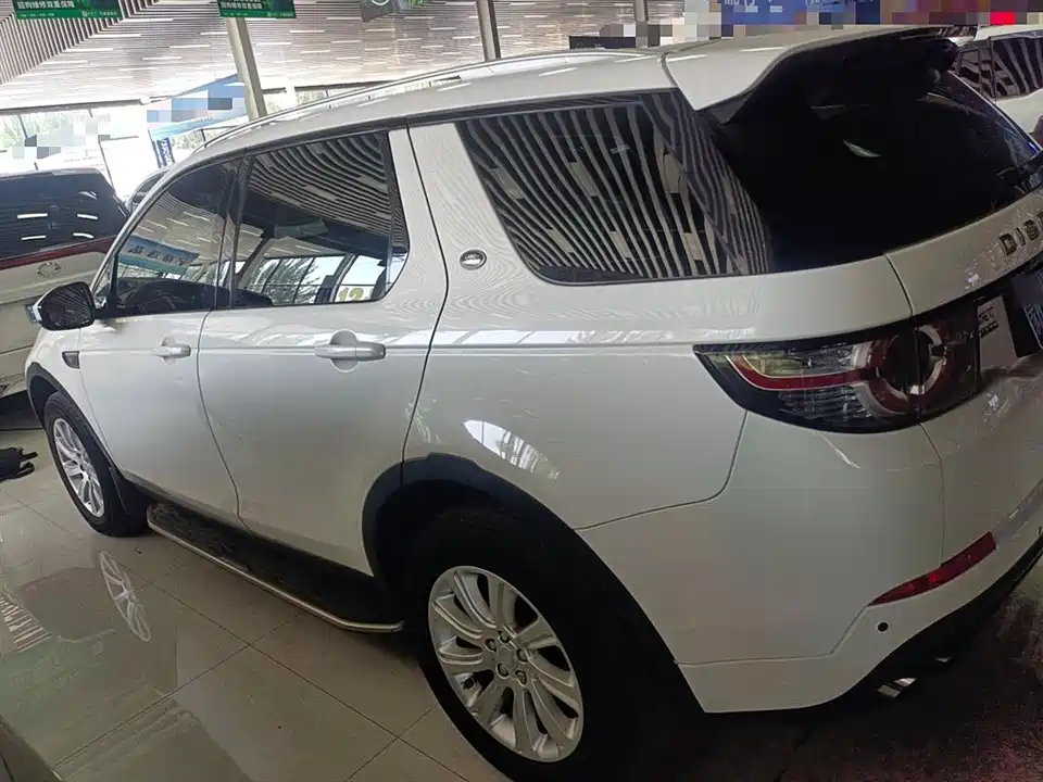 Land Rover Discover Shenxing