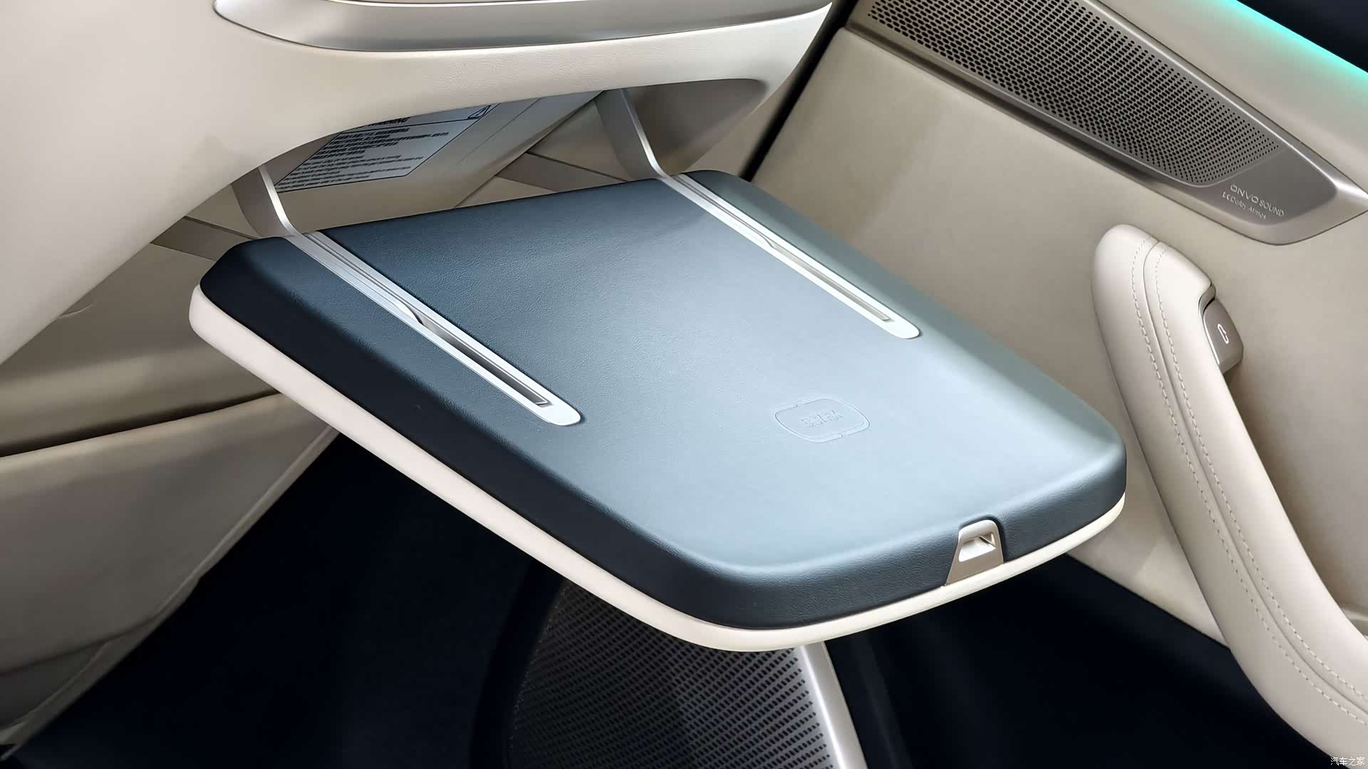 NIO L60, 2025 11