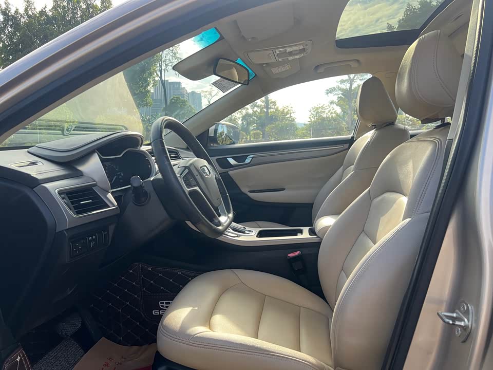 Geely Emgrand GL