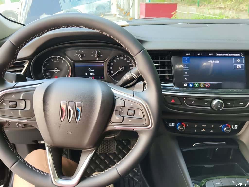 Buick Regal, 2026 10