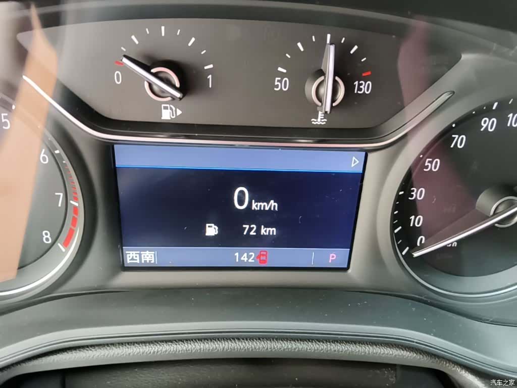 Buick Regal, 2026 12