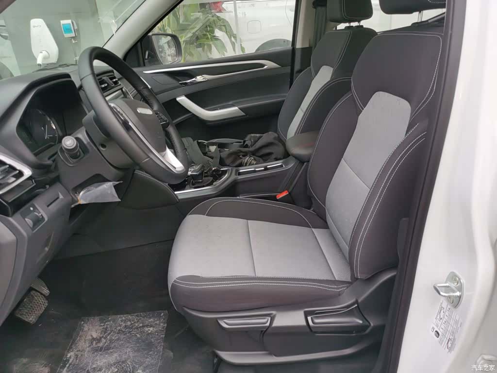 Maxus L, 2025 11