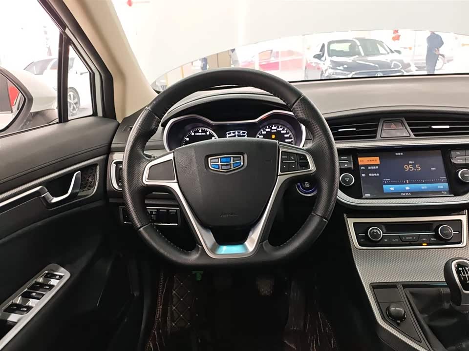 Geely Emgrand GS
