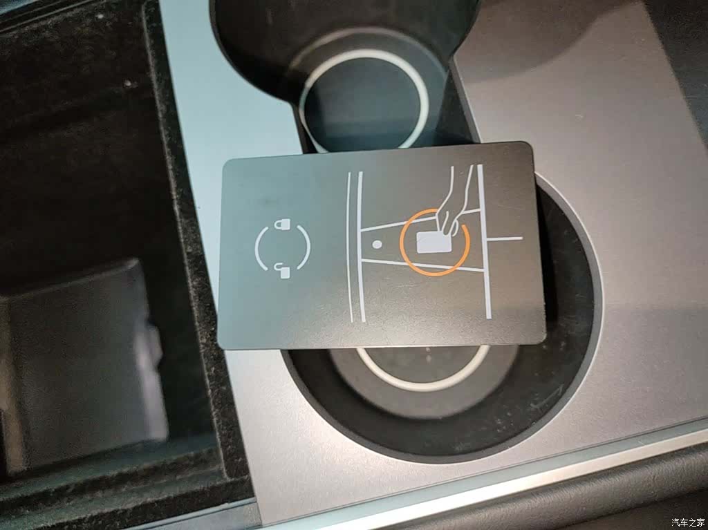 Tesla Model Y, 2023 9