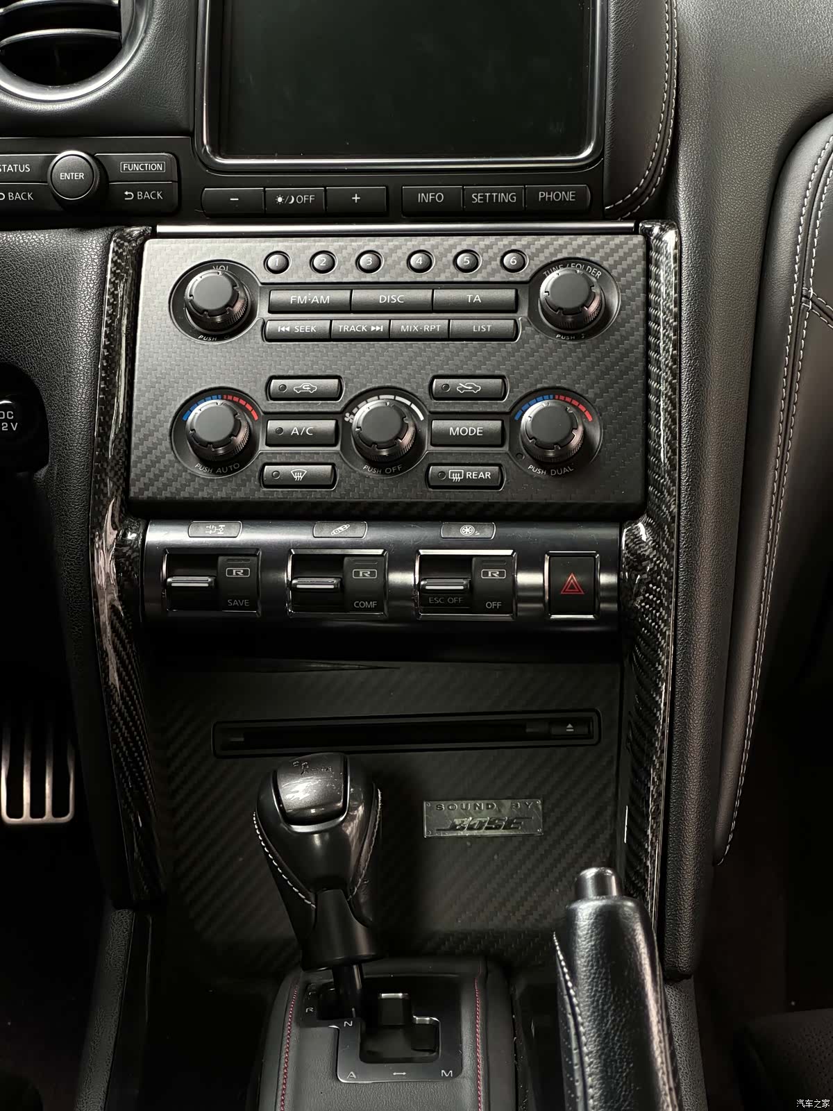 Nissan GT-R, 2013 11