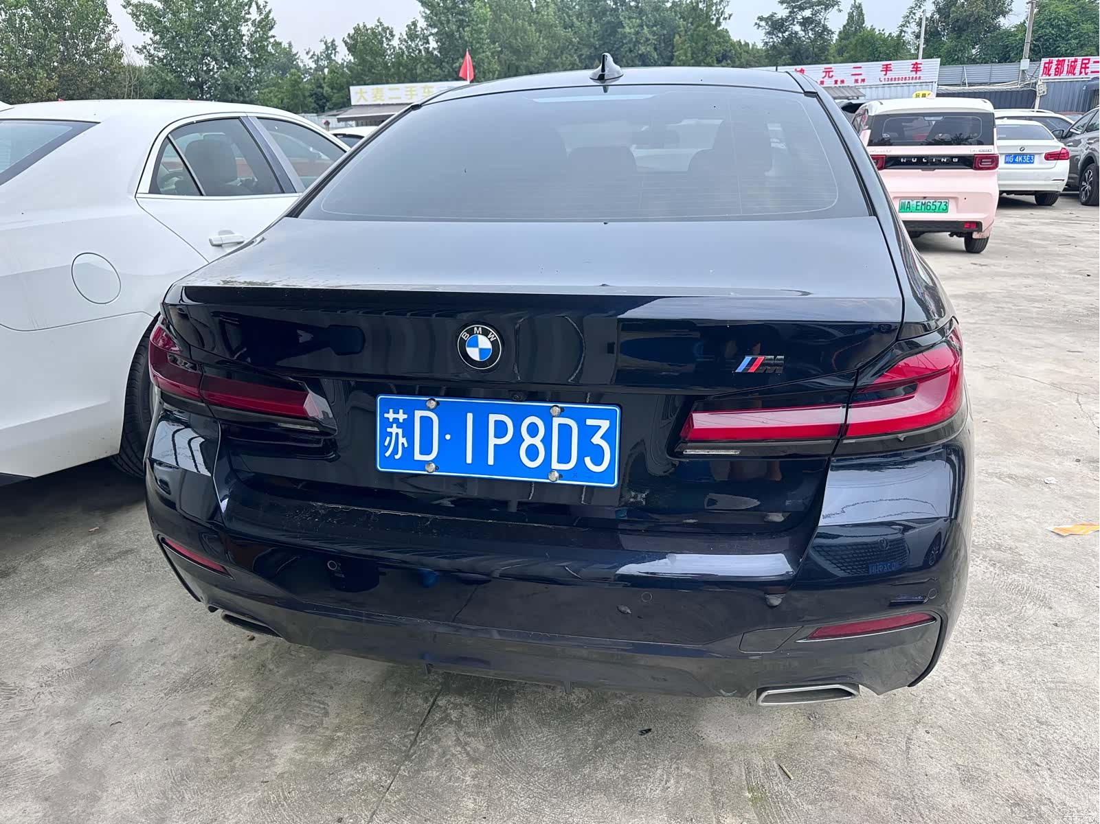 BMW 5 Series, 2021 все фото