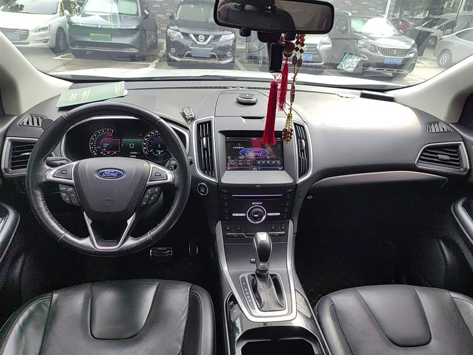 Ford Sharp World