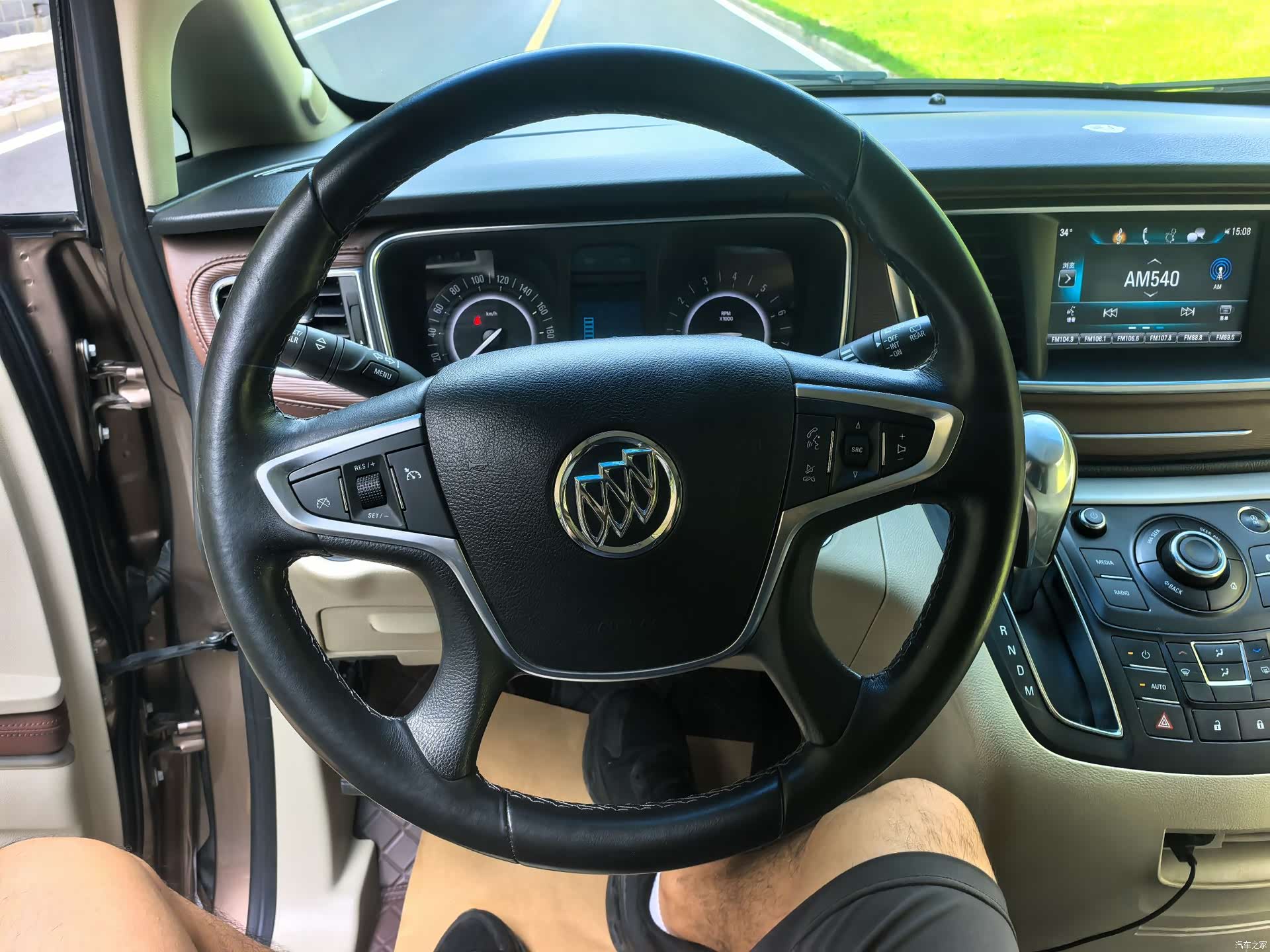 Buick GL8, 2020 17