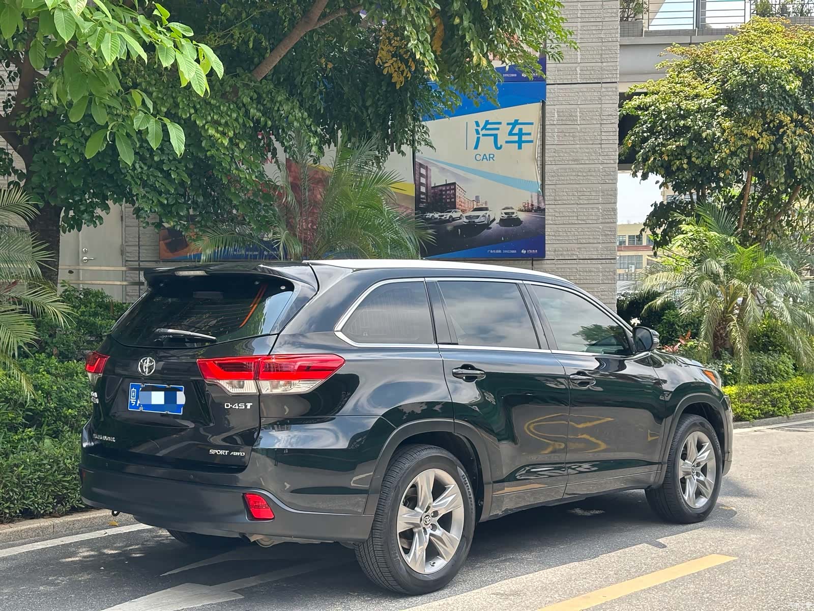 Toyota Highlander, 2019 4