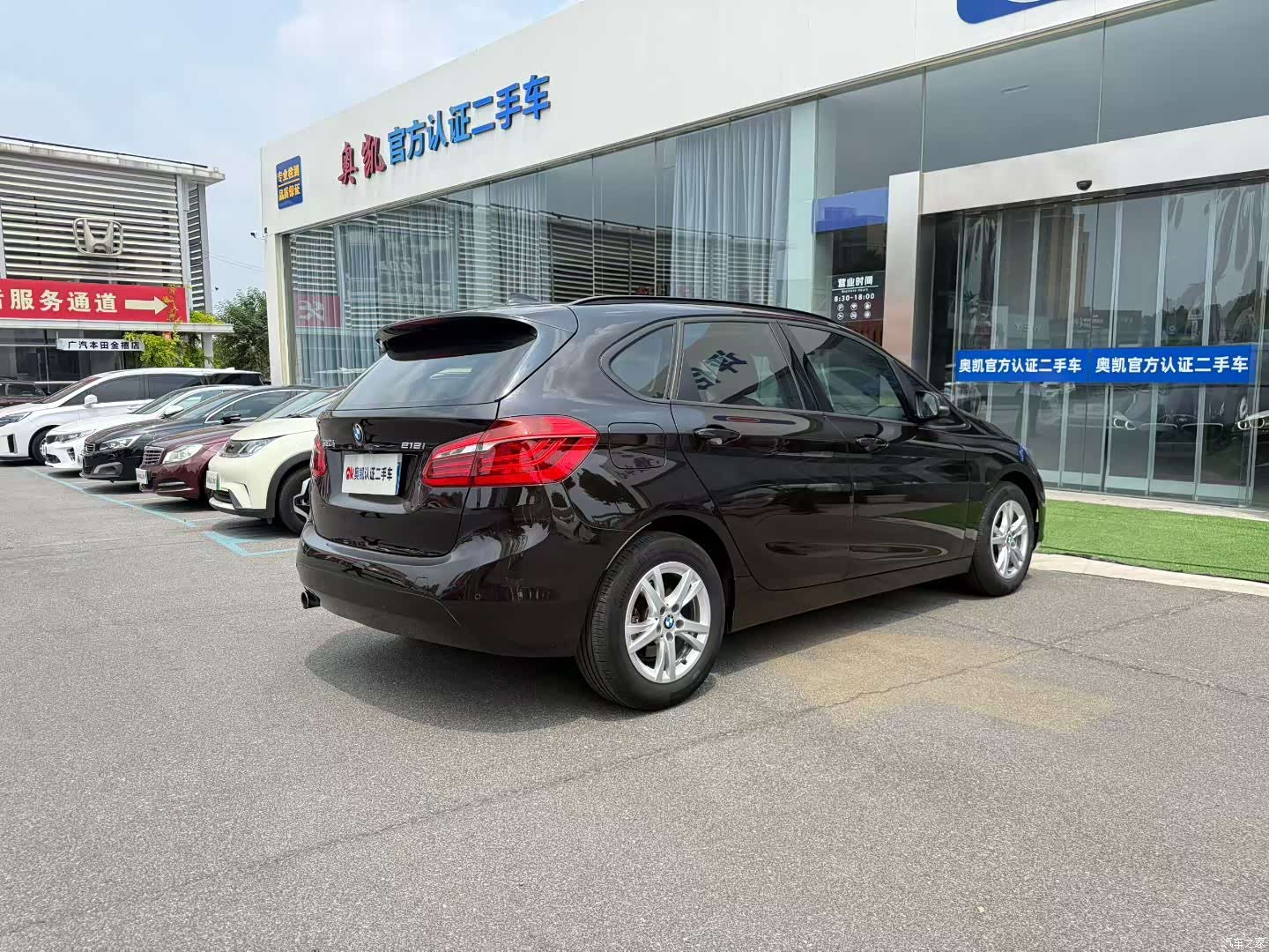 BMW 2 Series, 2017 7