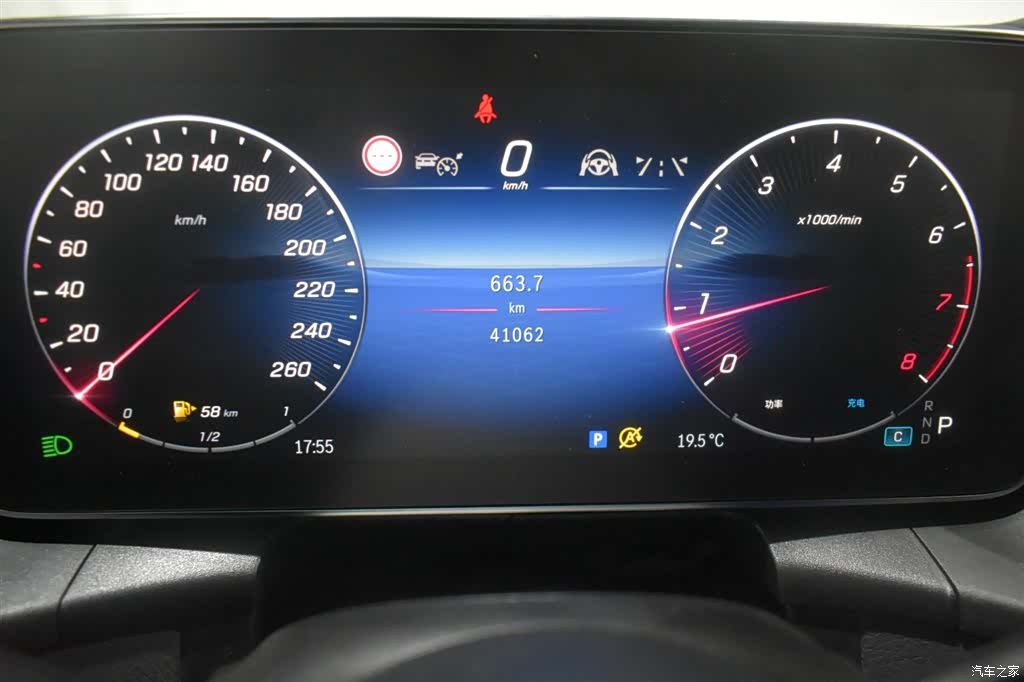 Mercedes-Benz GLC, 2023 4