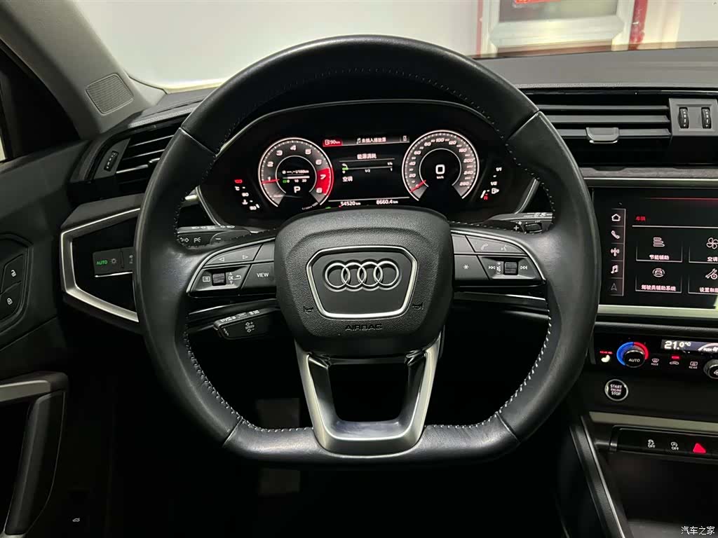 Audi Q3, 2022 15