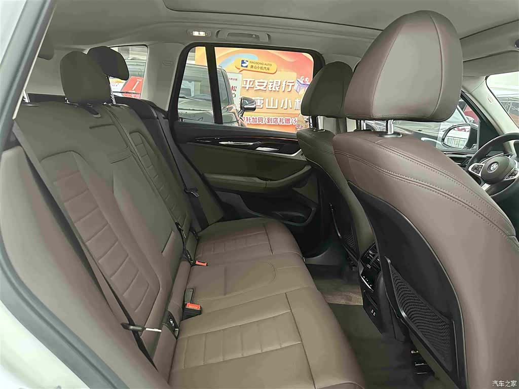 BMW X3, 2021 23