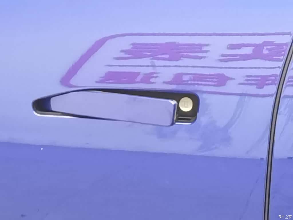 NIO EC6, 2022 18