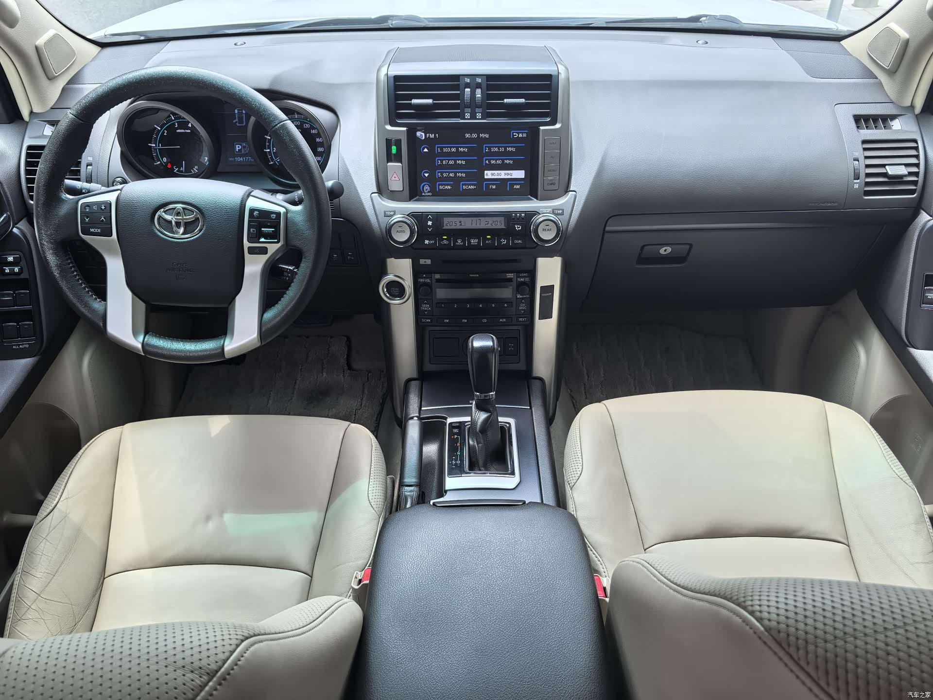 Toyota Prado, 2013 20