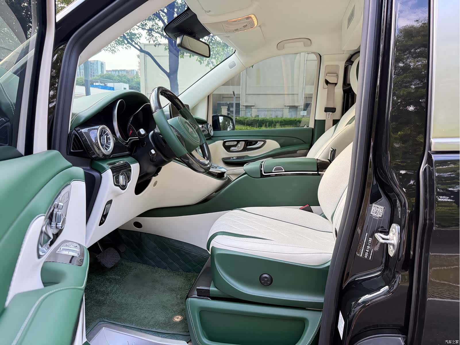 Mercedes-Benz V-Class, 2022 8
