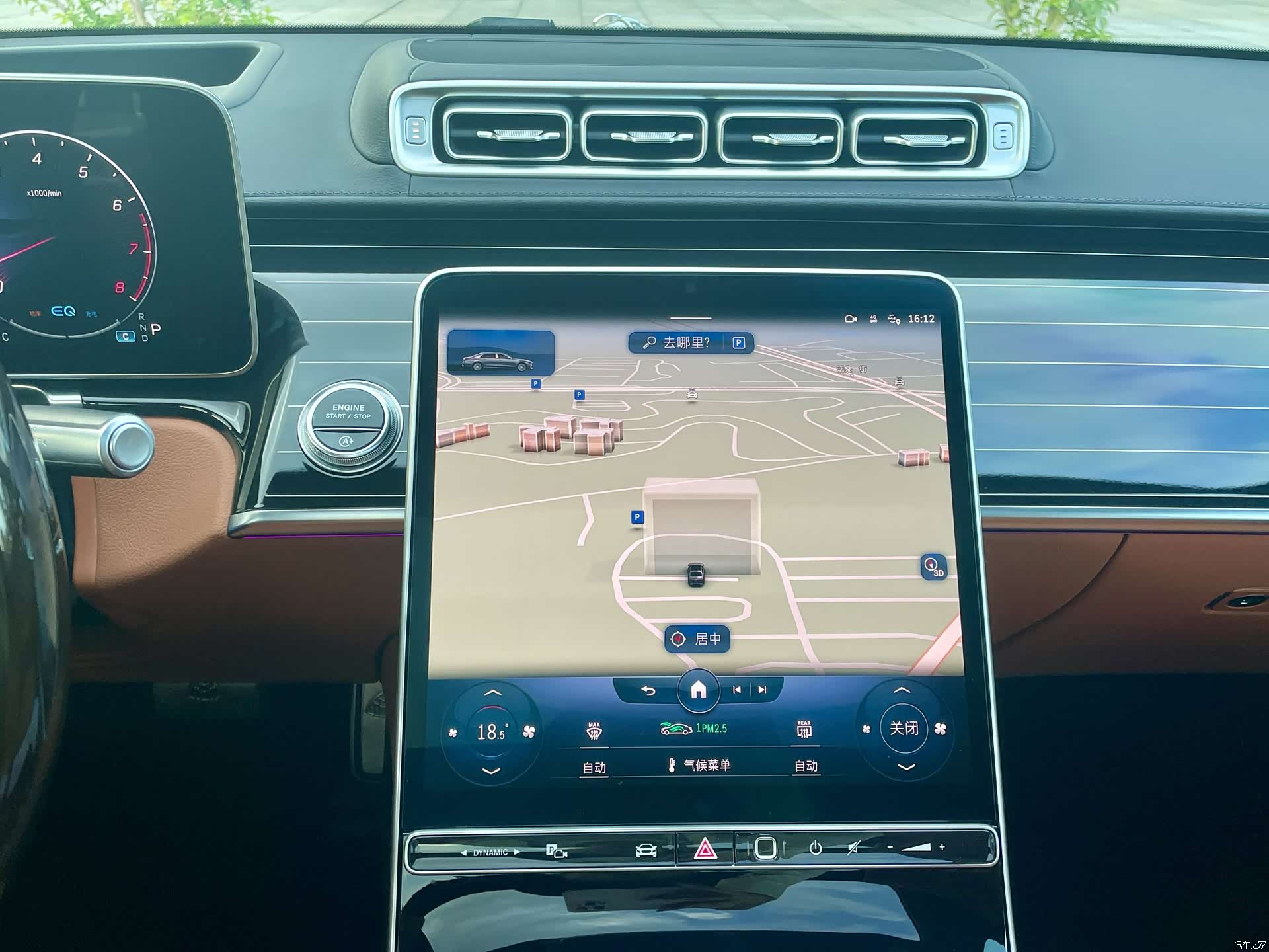 Maybach S-Class, 2021 16