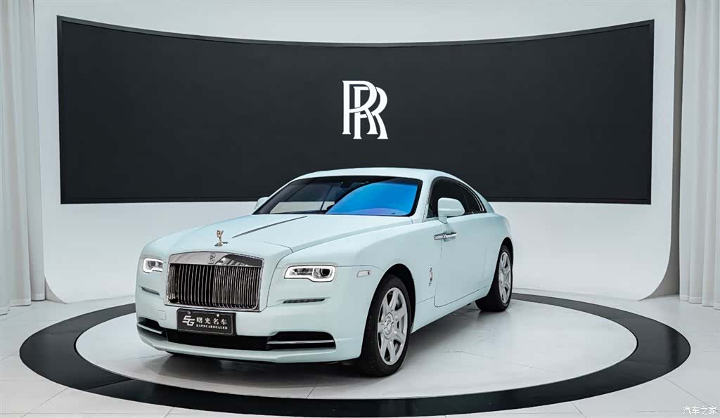 Rolls-Royce Wraith