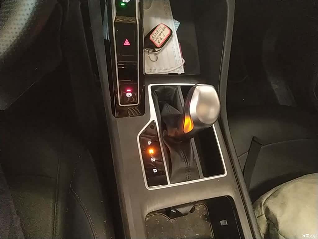 Roewe i5, 2025 14