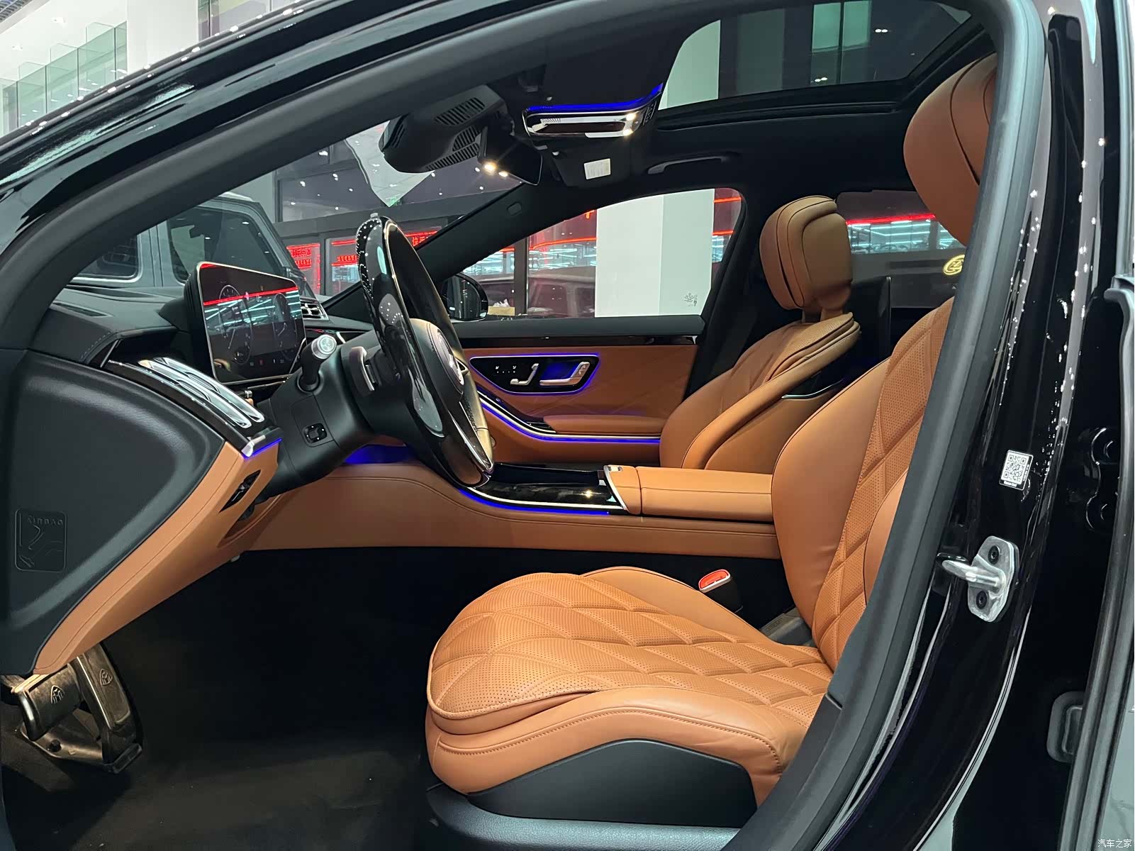Maybach S-Class, 2024 7