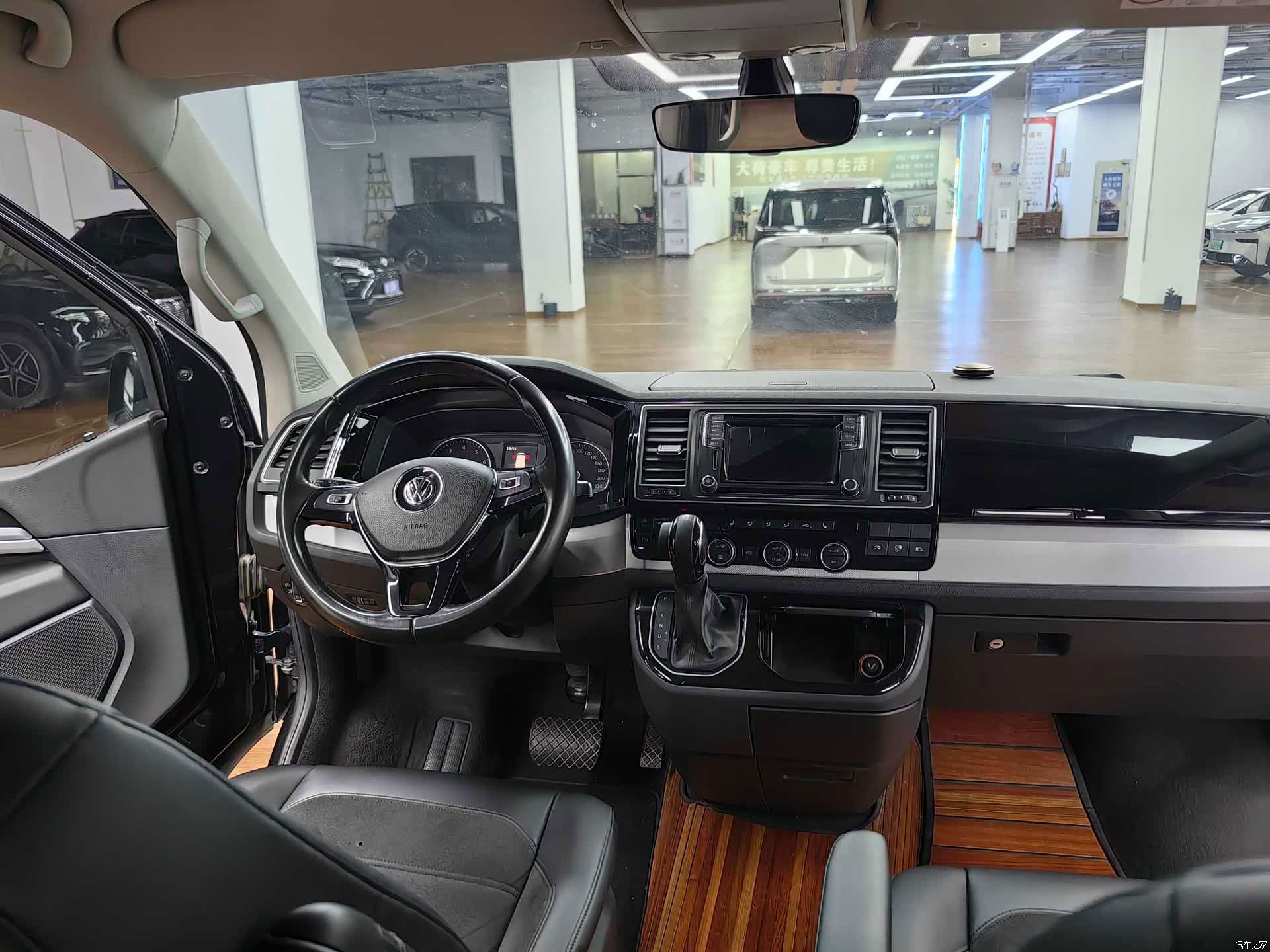 Volkswagen 7, 2017 20