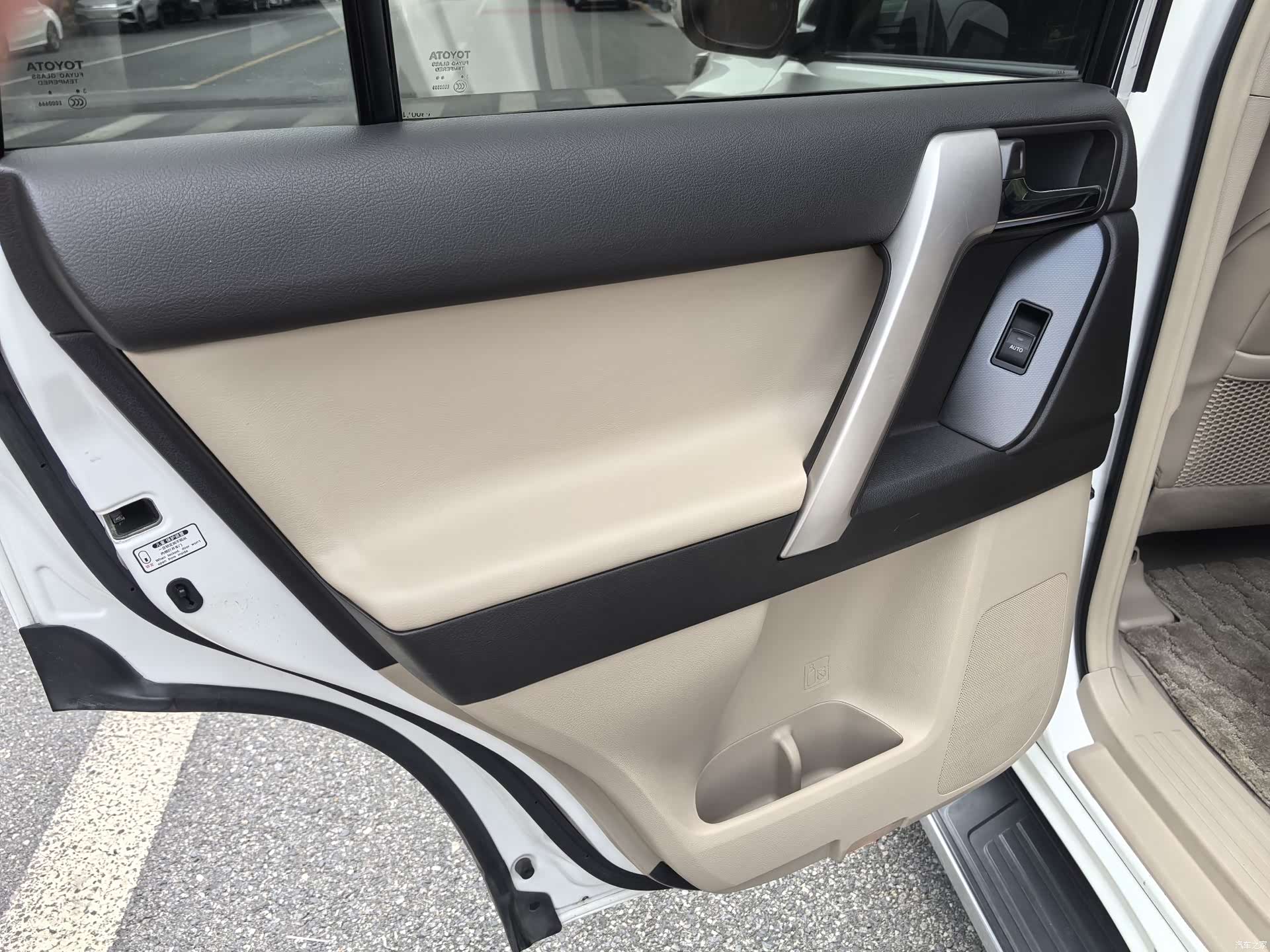 Toyota Prado, 2013 23