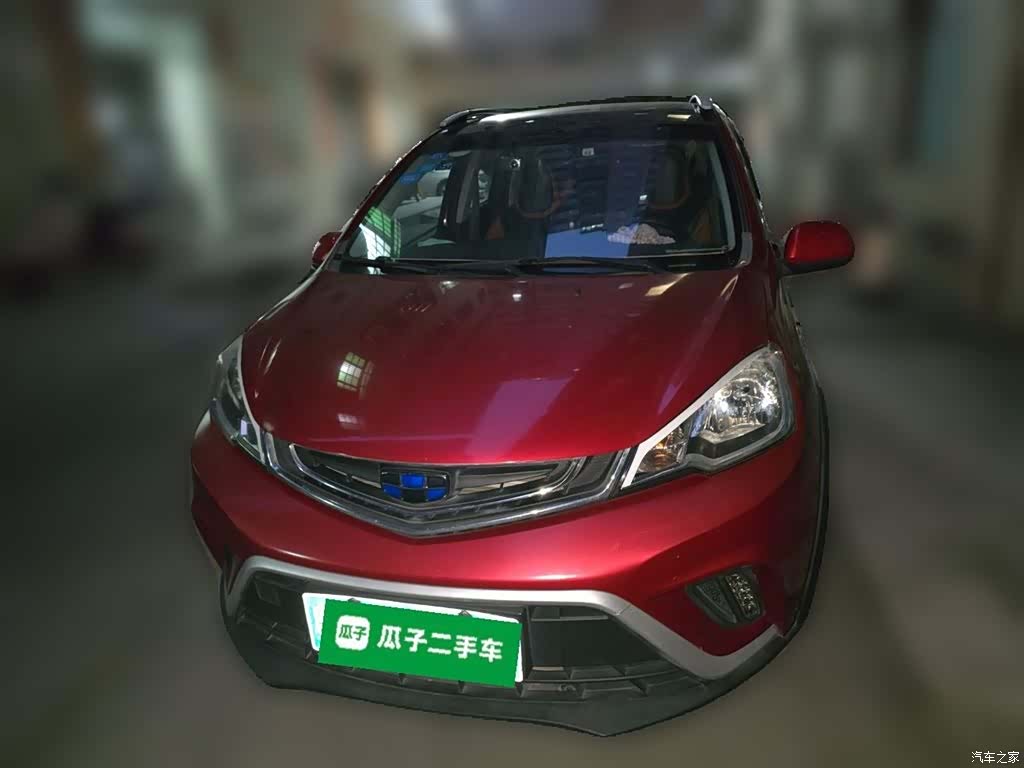 Geely X1, 2017 24