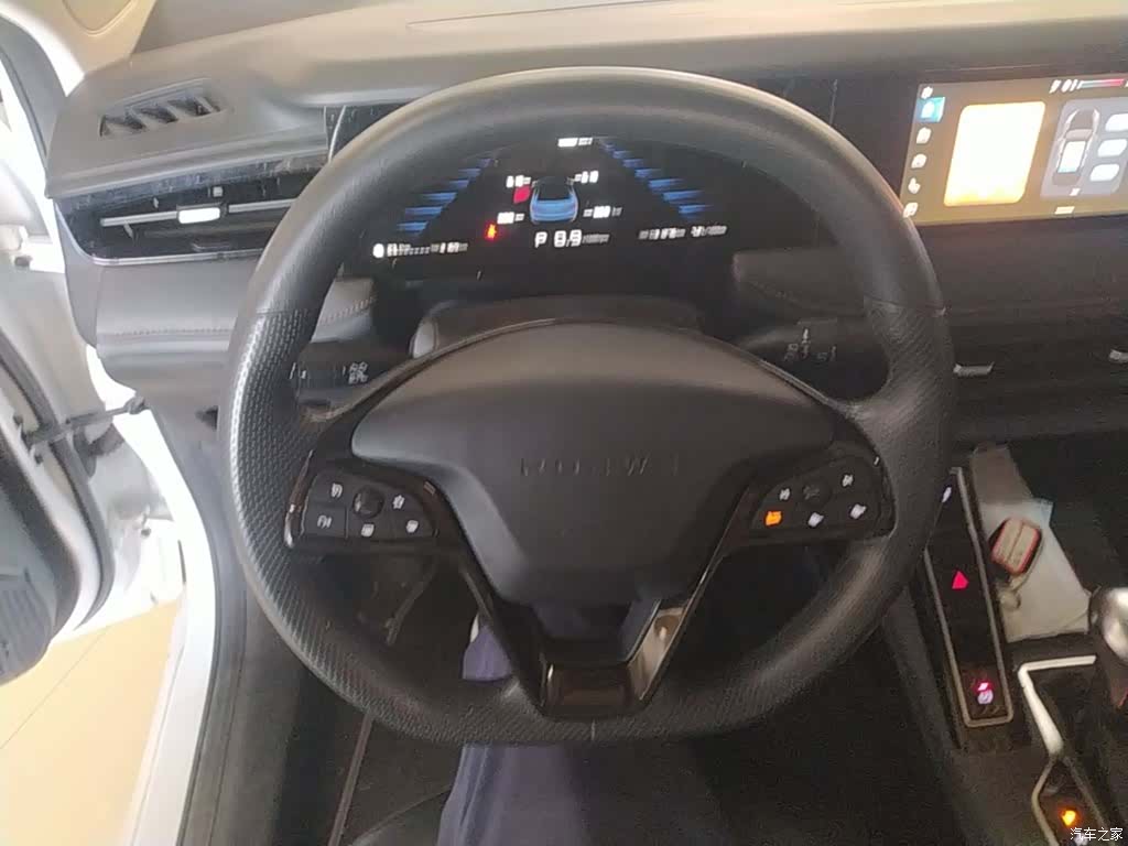 Roewe i5, 2025 11