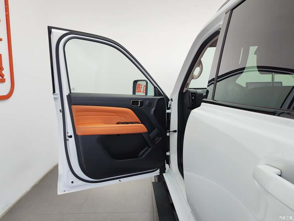Haval H9, 2025 8