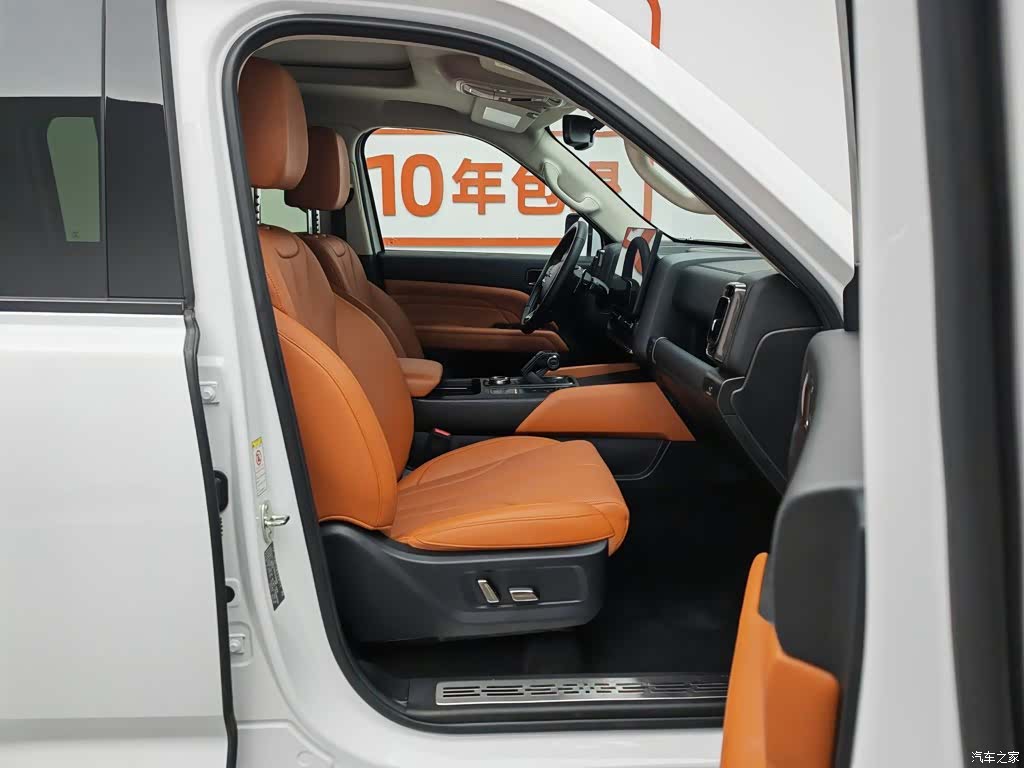 Haval H9, 2025 23