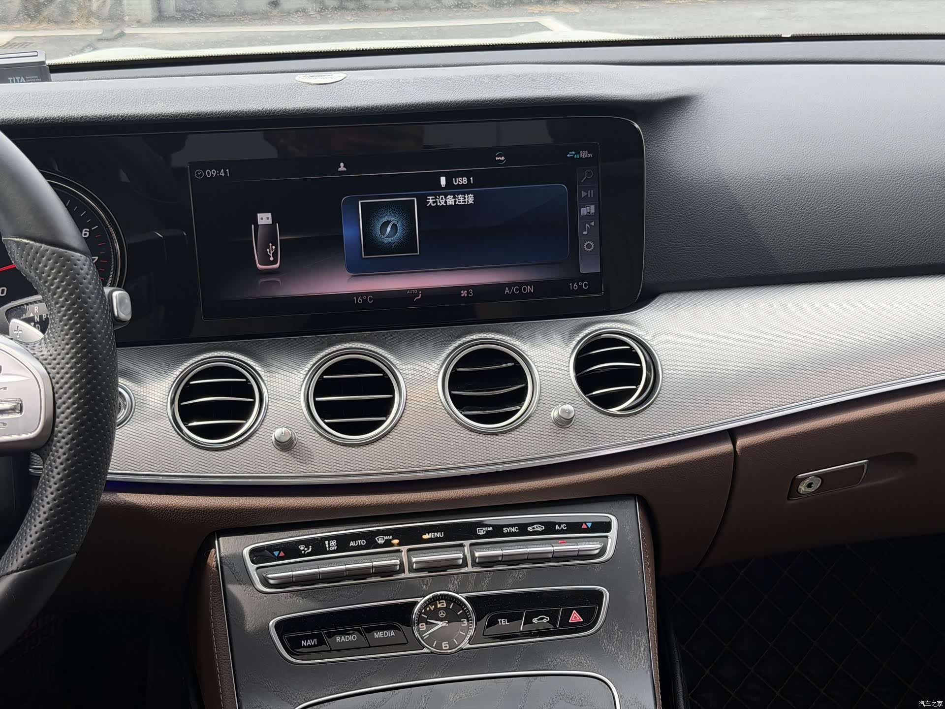 Mercedes-Benz E-Class, 2018 16