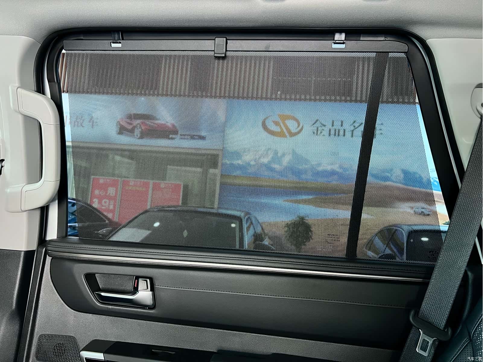 Toyota Sequoia, 2023 20