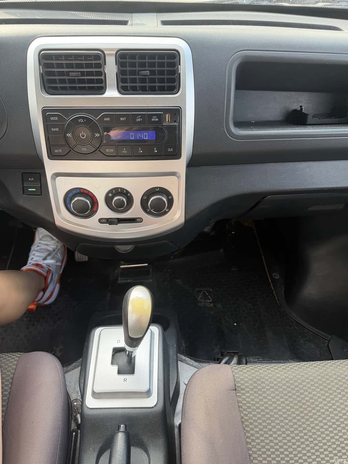Changan 9EV, 2023 11