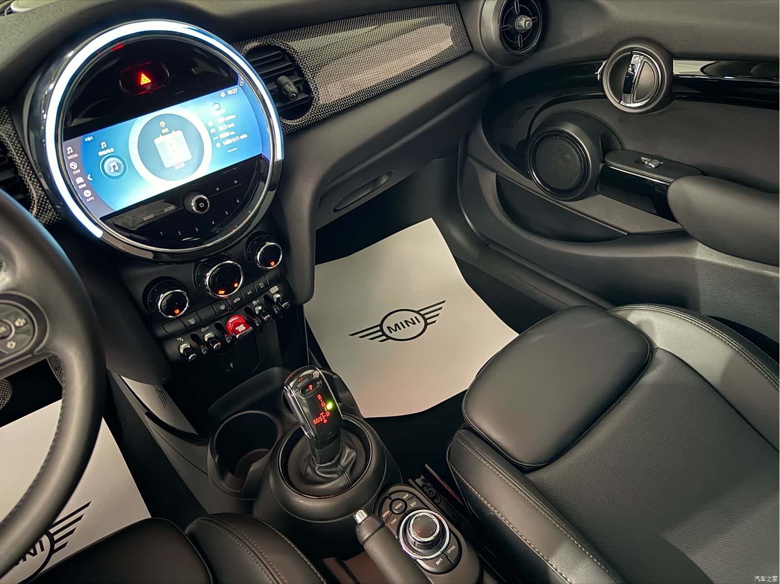 Mini Cooper, 2021 9