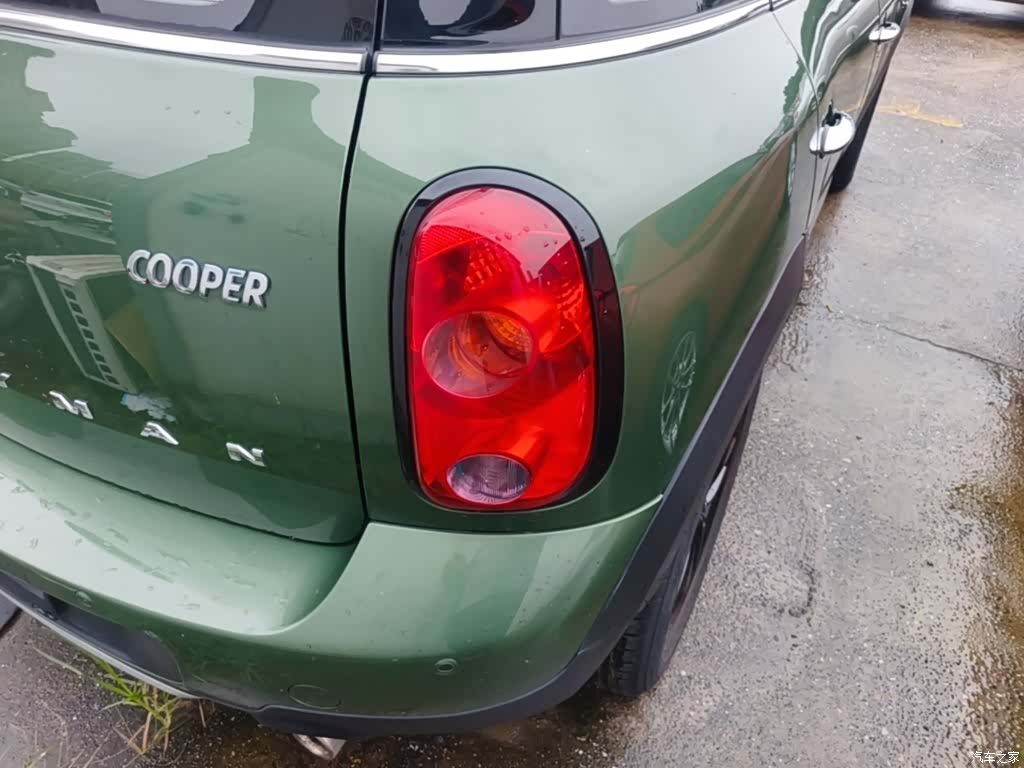 Mini Countryman, 2016 8