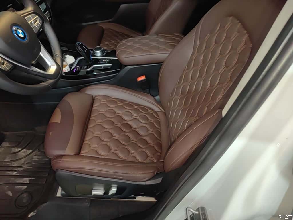 BMW iX3, 2021 15