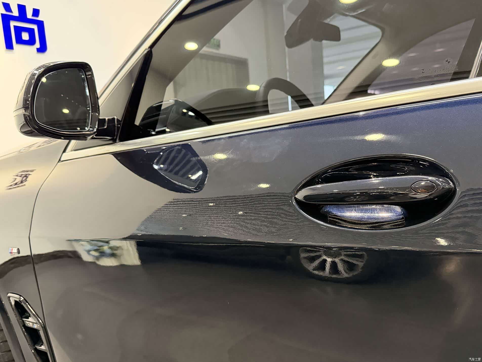 BMW X5, 2019 30