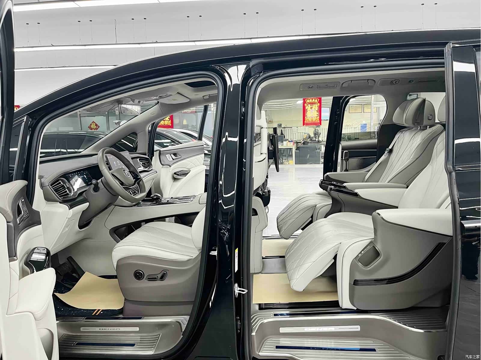 Denza D9, 2023 8
