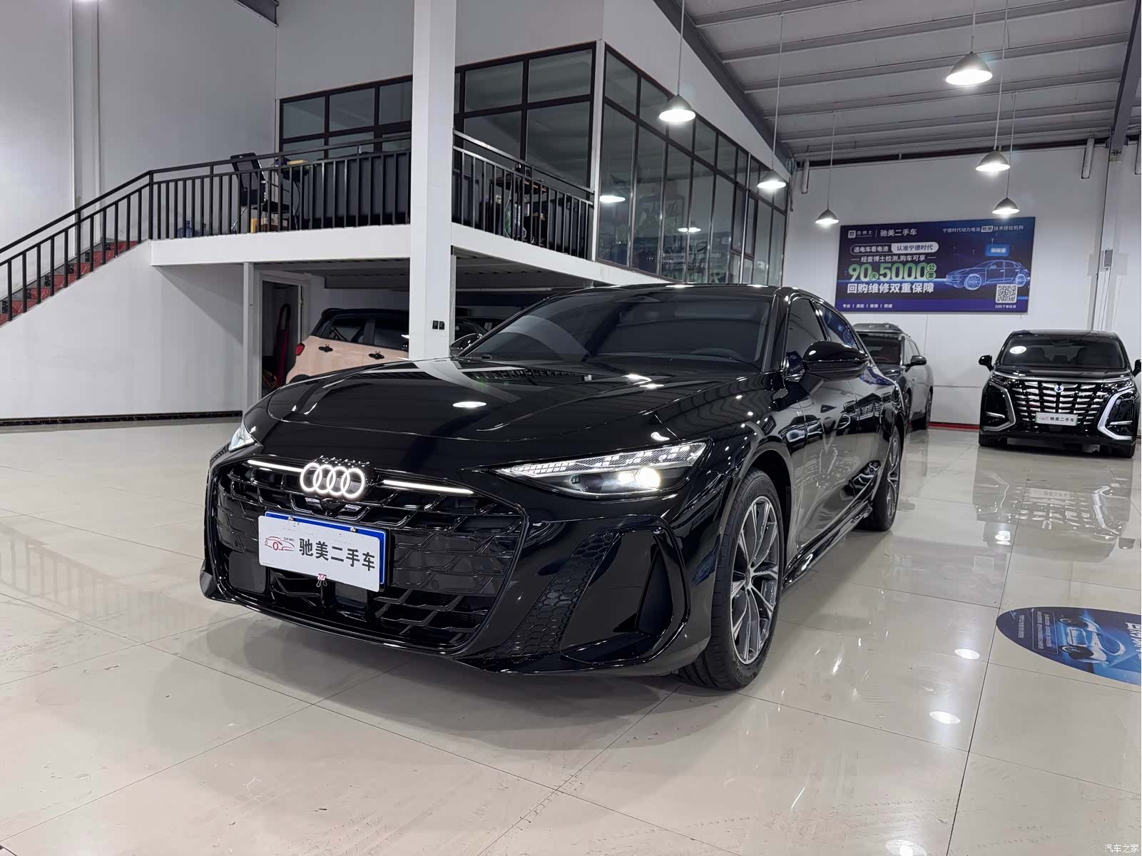 Audi A6L, 2026 1