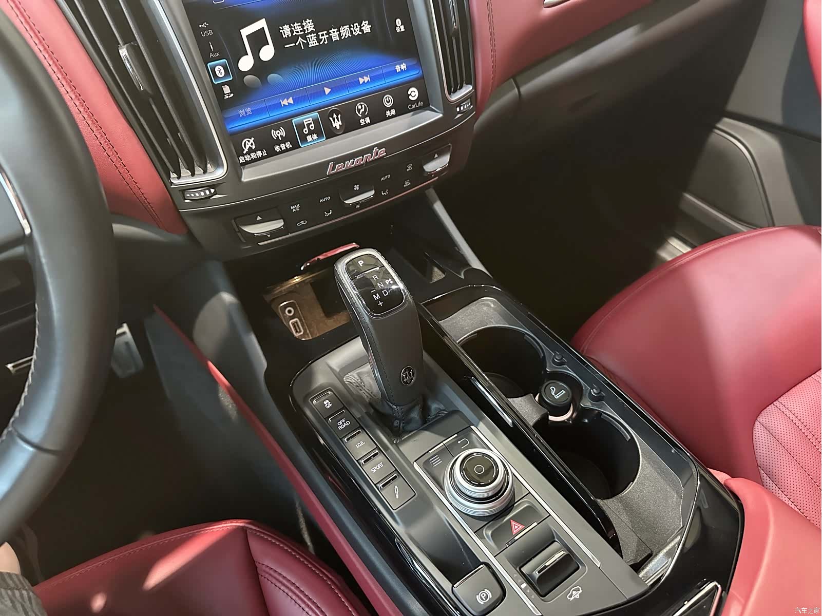 Maserati Levante, 2021 13