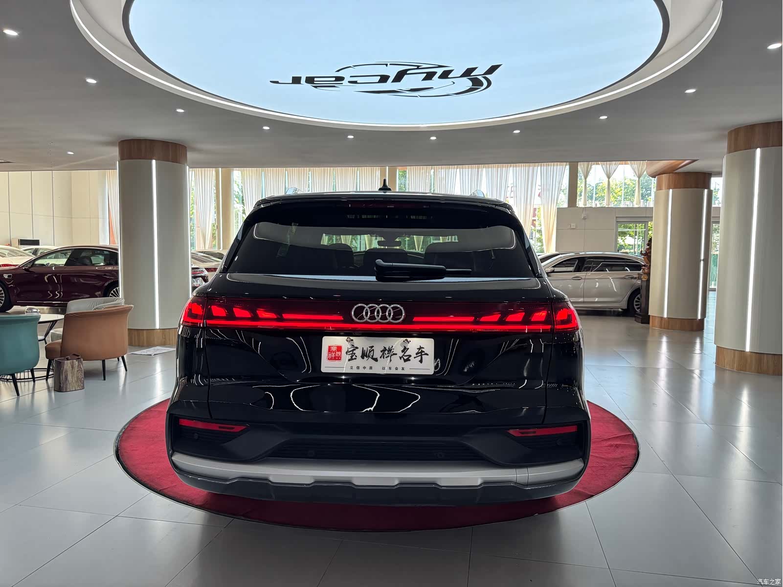 Audi Q6, 2023 6
