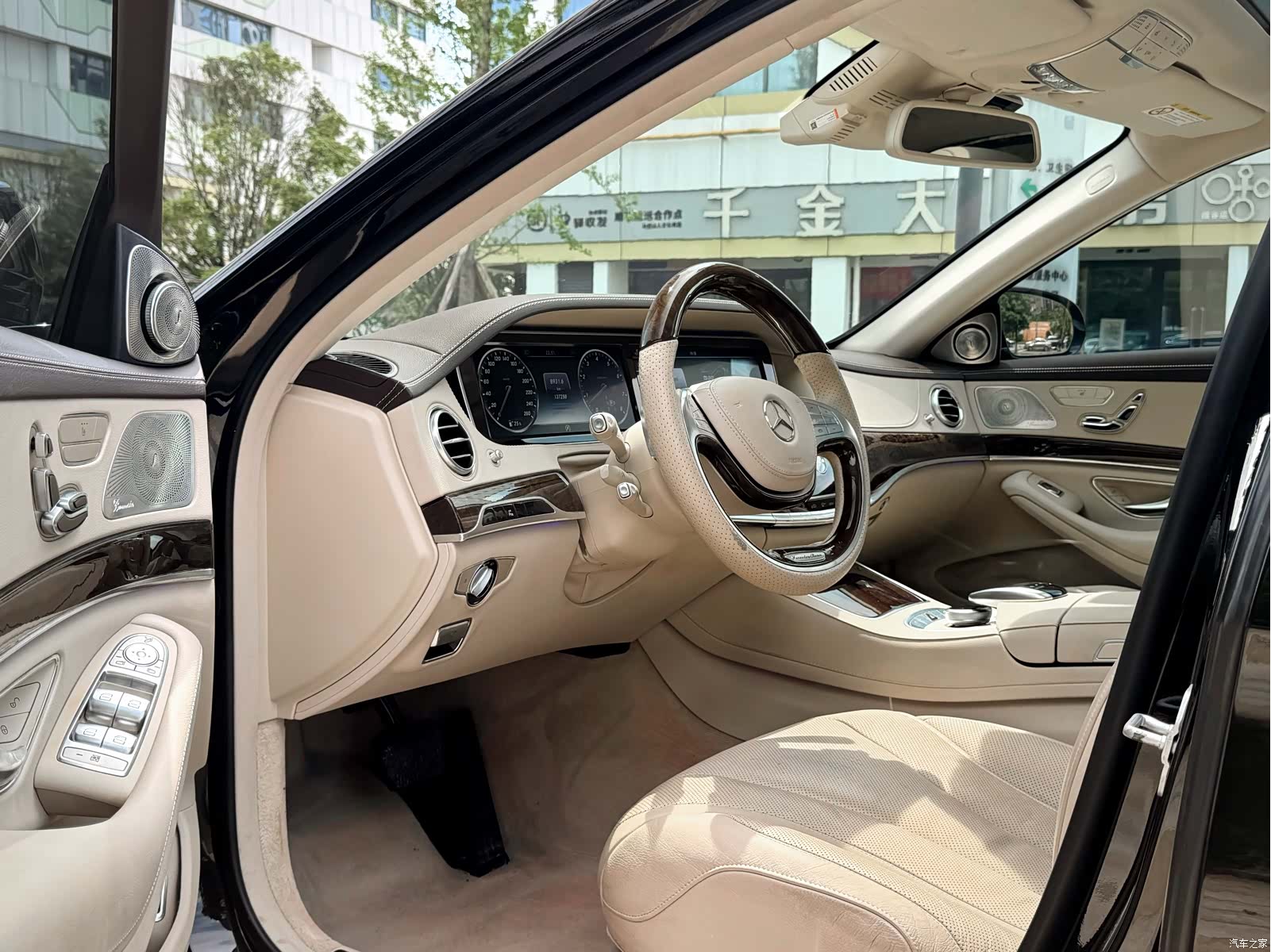 Mercedes-Benz S-Class, 2017 4